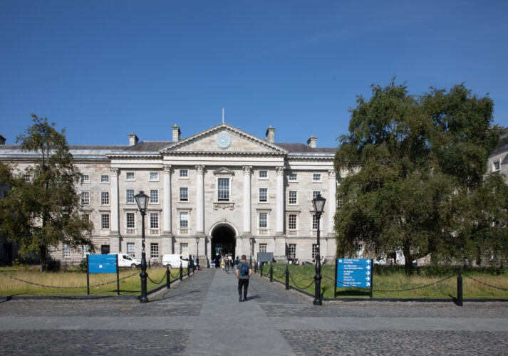 Trinity College Front Square Entrance Dublin City master
